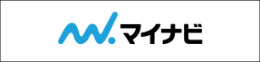 マイナビ