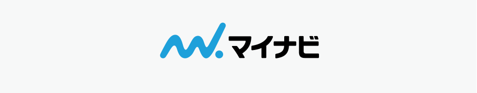 マイナビ